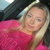 brianna_clontz